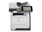 HP LaserJet Enterprise 500 MFP M525 (Foto: Hewlett Packard) HP LaserJet Enterprise 500 MFP M525 (Foto: Hewlett Packard)