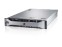 Dell PowerEdge R820 (Foto: Dell)
