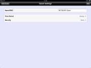 Abgespeckt: Die Netgear-App bietet nur eingeschränkte Konfigurationsmöglichkeiten.