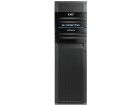 EMC VMAX 40K (Foto: EMC)