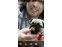 Skype (Foto: Skype Communications S.a.r.l)