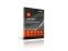 Intranator Business Server 6 (Foto: Intra2net AG)