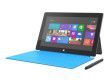 Ausprobiert: Microsoft Surface Pro (Foto: Microsoft)