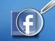 Facebook - So schützen Sie Ihre Privatsphäre